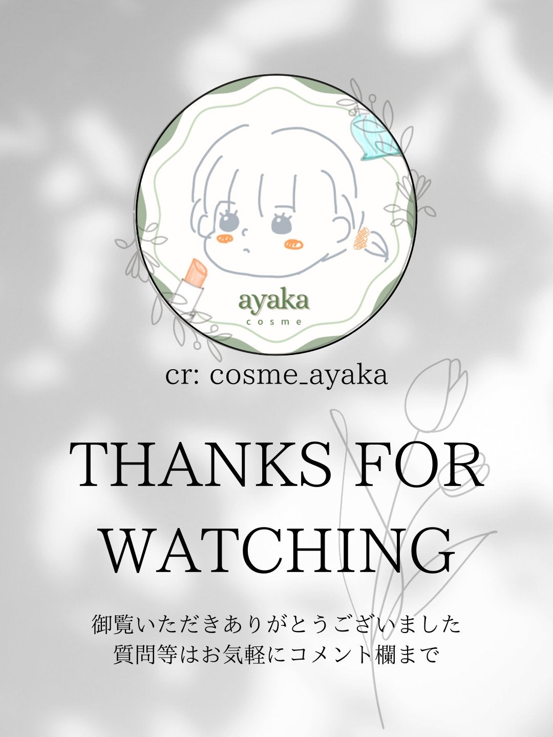 スカルプ ヘッドスパ/fuettarich (フエッタリッチ)/ヘッドマッサージャーを使ったクチコミ(8枚目)