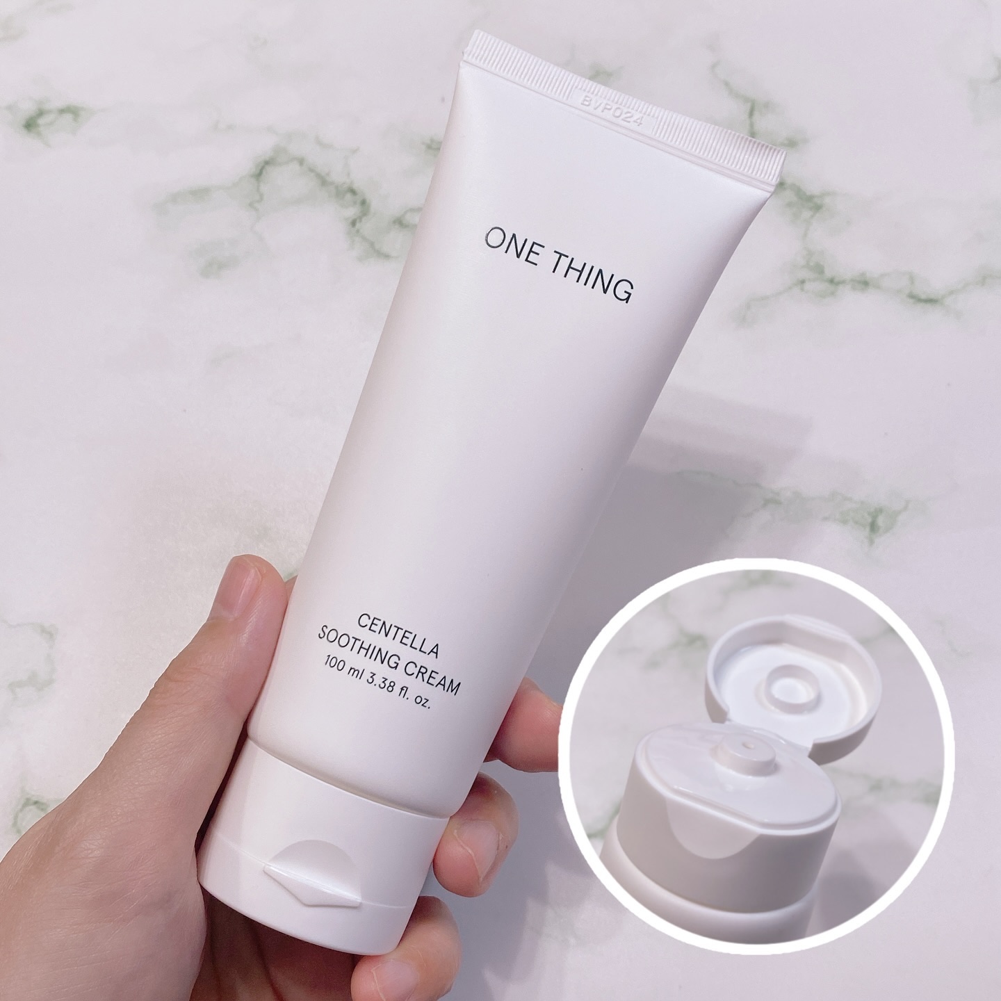 センテラスージングクリーム/ONE THING/フェイスクリームを使ったクチコミ（2枚目）