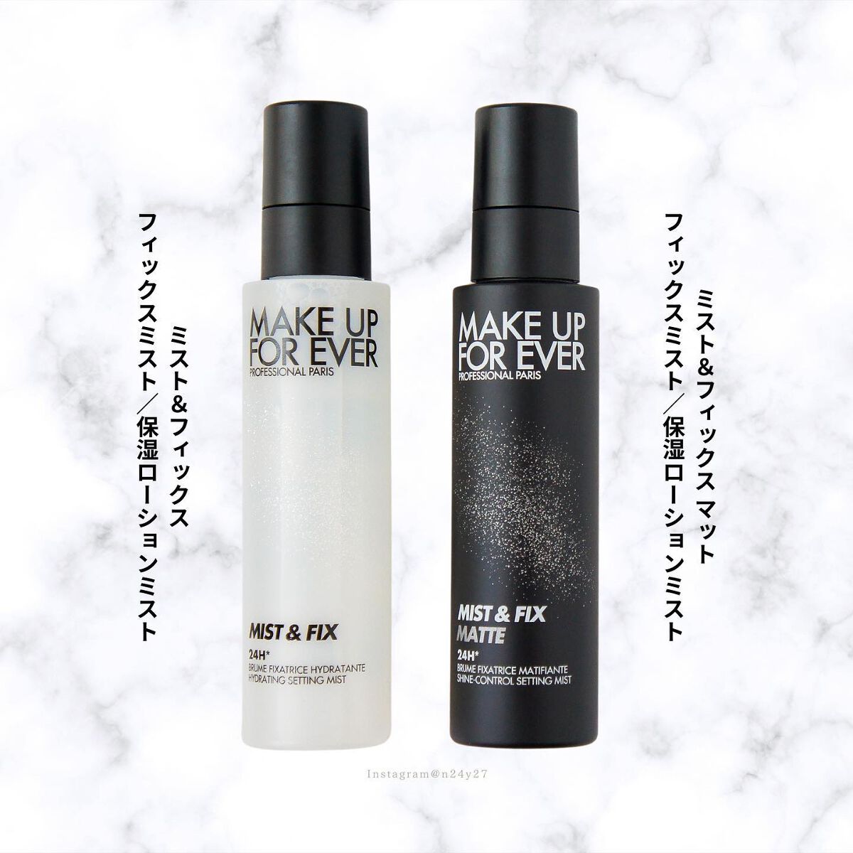 HDスキンファンデーション 1N06/MAKE UP FOR EVER/リキッドファンデーションを使ったクチコミ（2枚目）