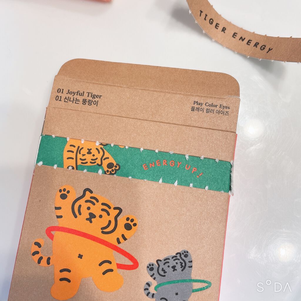 ムジークタイガープレイカラーアイズ 01/ETUDE/アイシャドウパレットを使ったクチコミ（2枚目）