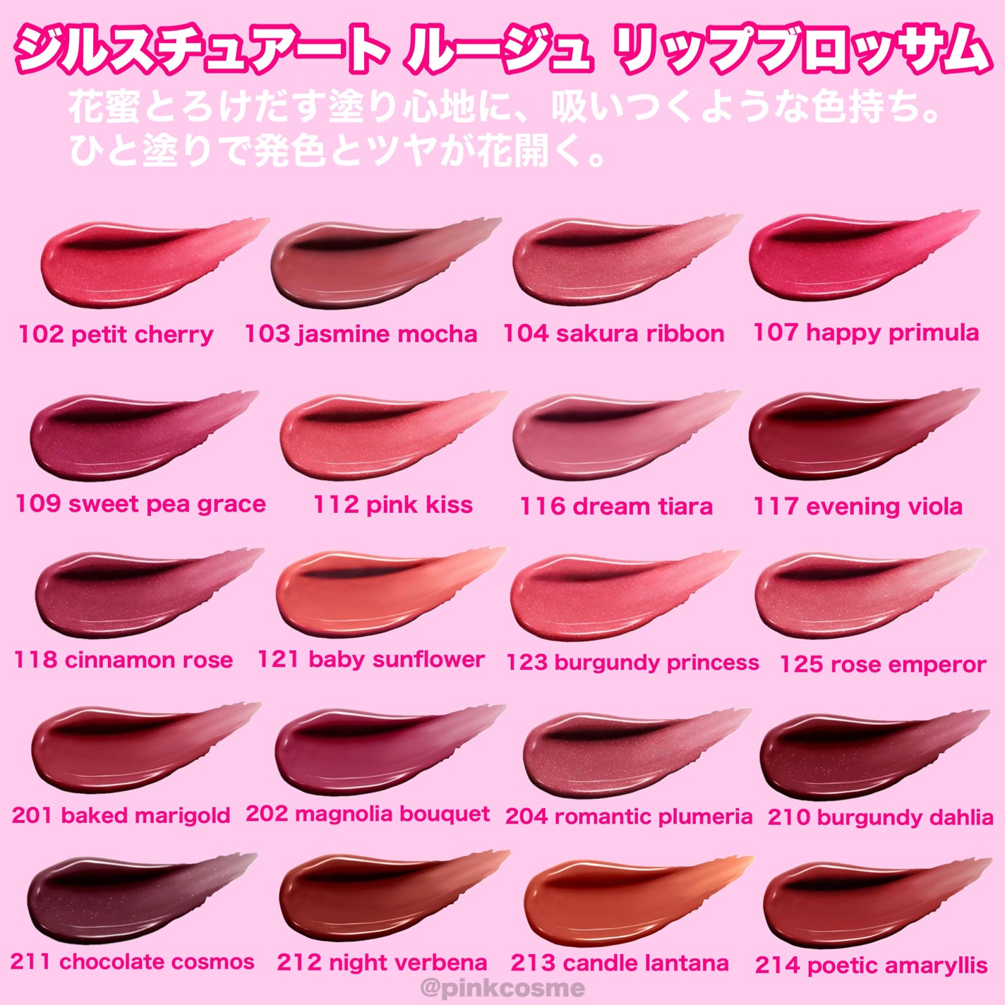 ジルスチュアート ムースブロウマスカラ/JILL STUART/眉マスカラを使ったクチコミ(4枚目)