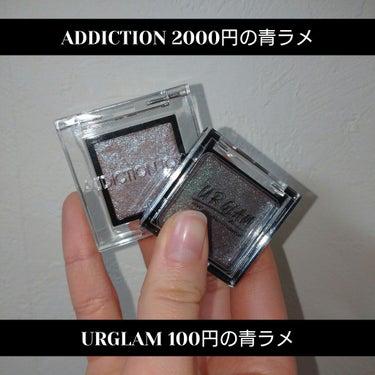 UR GLAM　POWDER EYESHADOW/U R GLAM/シングルアイシャドウを使ったクチコミ（1枚目）