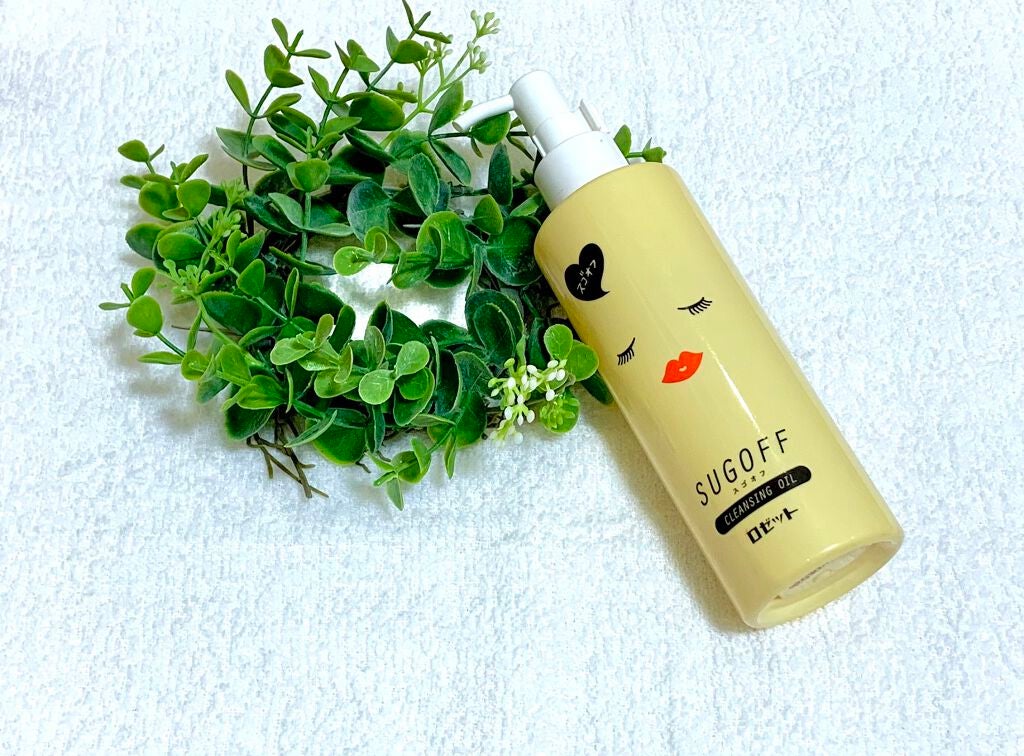 スゴオフクレンジングオイル/ロゼット/オイルクレンジングを使ったクチコミ(1枚目)