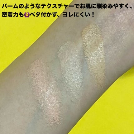 カバーアッププロコンシーラー/TFIT/パレットコンシーラーを使ったクチコミ(4枚目)