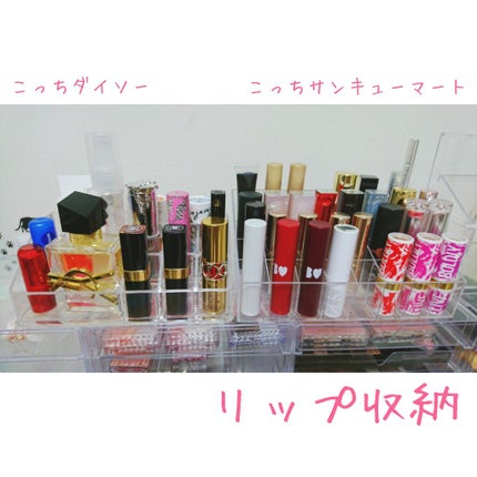 キャンドゥ購入品😄💞/キャンドゥ/その他を使ったクチコミ(2枚目)