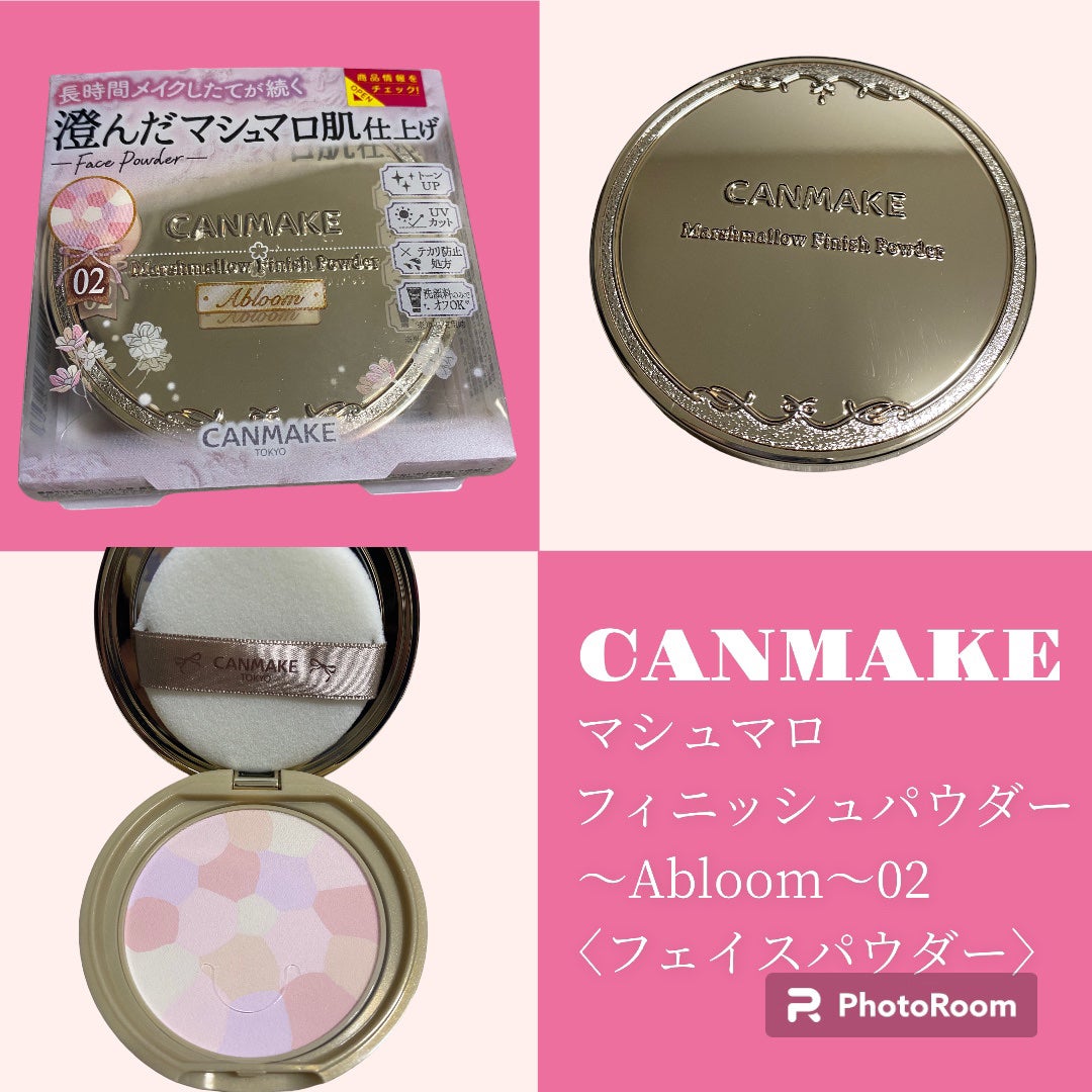 マシュマロフィニッシュパウダー ~Abloom~/キャンメイク/プレストパウダーを使ったクチコミ(1枚目)