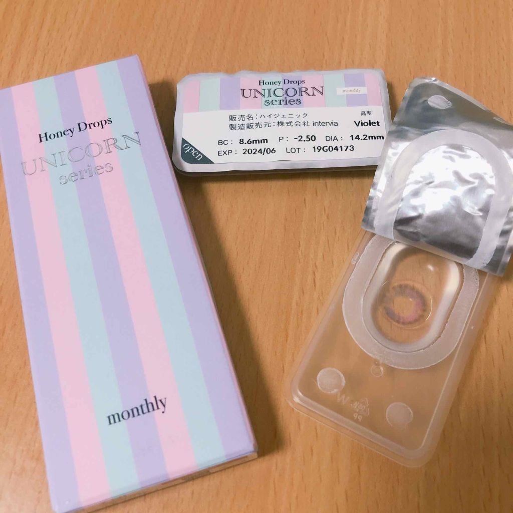 shiny_gloss_srj on LIPS 「☆*°カラコン紹介HoneyDropsの新商品(*˘³˘)♡♡..」(1枚目)