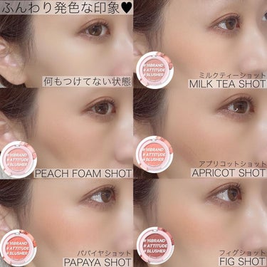 16 CHEEK SHOT #2 peach foam shot/16BRAND/パウダーチークを使ったクチコミ（3枚目）