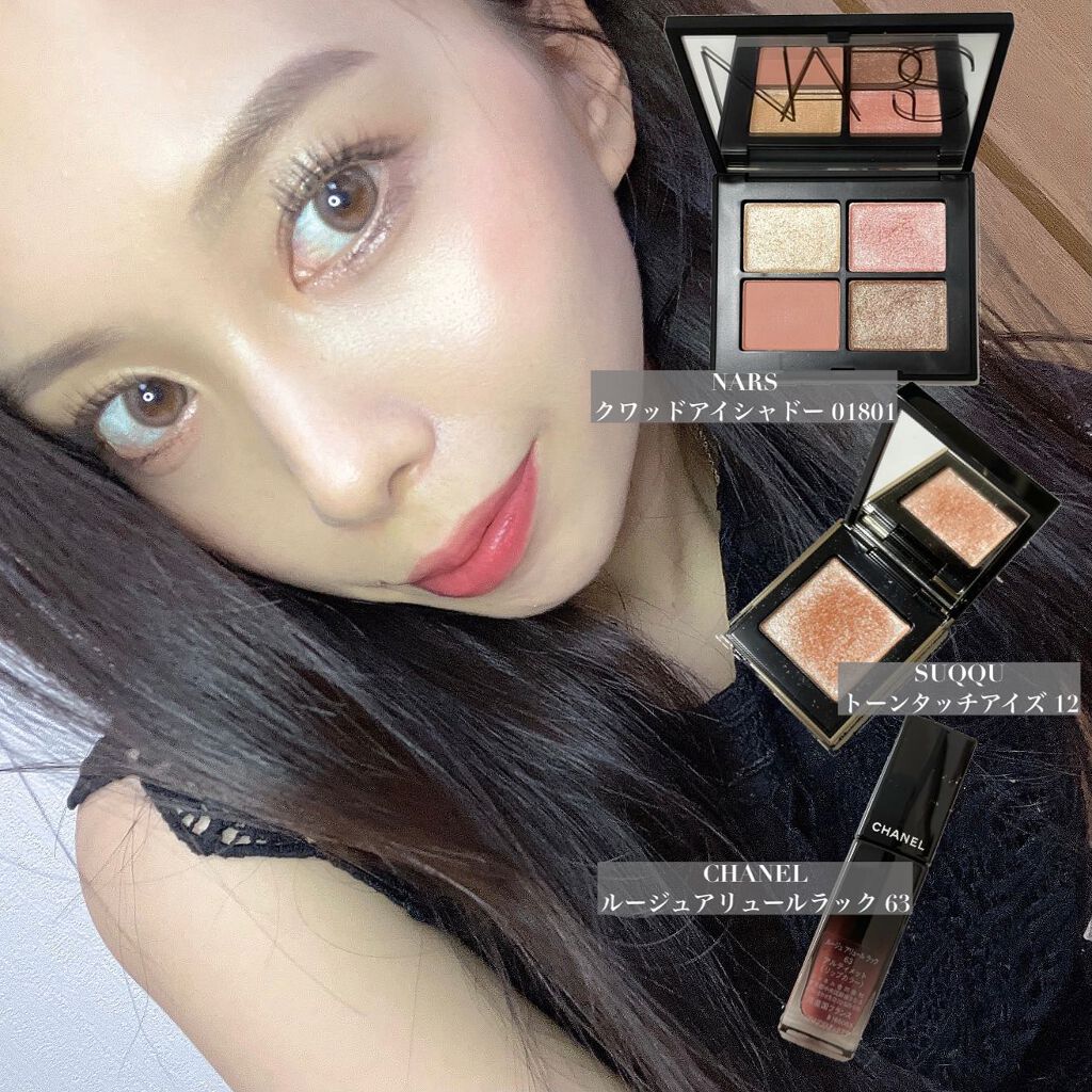 クワッドアイシャドー/NARS/アイシャドウパレットを使ったクチコミ（2枚目）