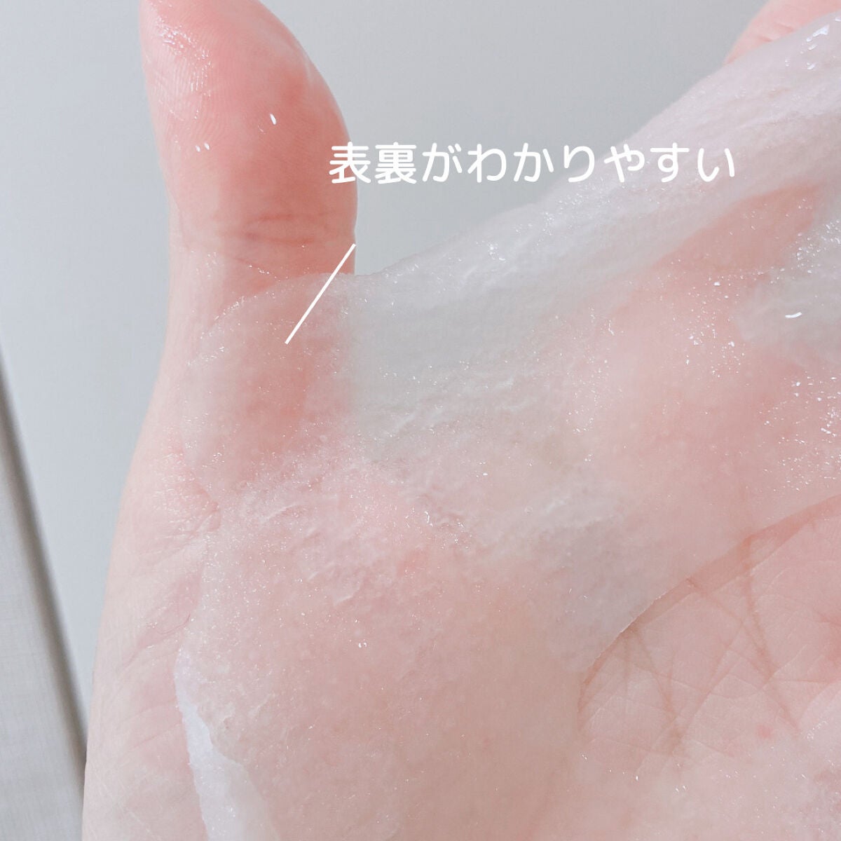 うるうるBOMBマスク/クリアターン/シートマスク・パックを使ったクチコミ(6枚目)