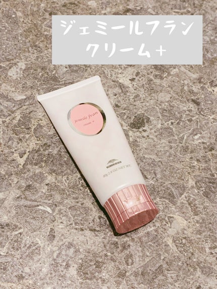 ジェミールフラン ジェミールフラン クリーム+のクチコミ「ジェミールフラン
ジェミールフラン クリーム+
⭐︎使用して⭐︎
●クリームなので結構.....」(1枚目)