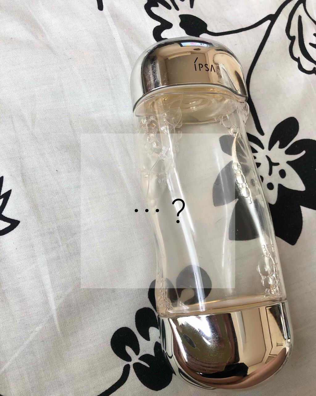 ザ・タイムR アクア/IPSA/化粧水を使ったクチコミ（1枚目）