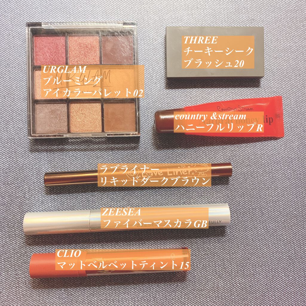 マッド ベルベット ティント 15 ROSY BREAD/CLIO/口紅を使ったクチコミ（2枚目）