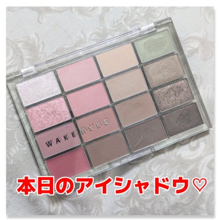 ソフトブラーリングアイパレット/wakemake/アイシャドウパレットを使ったクチコミ(1枚目)
