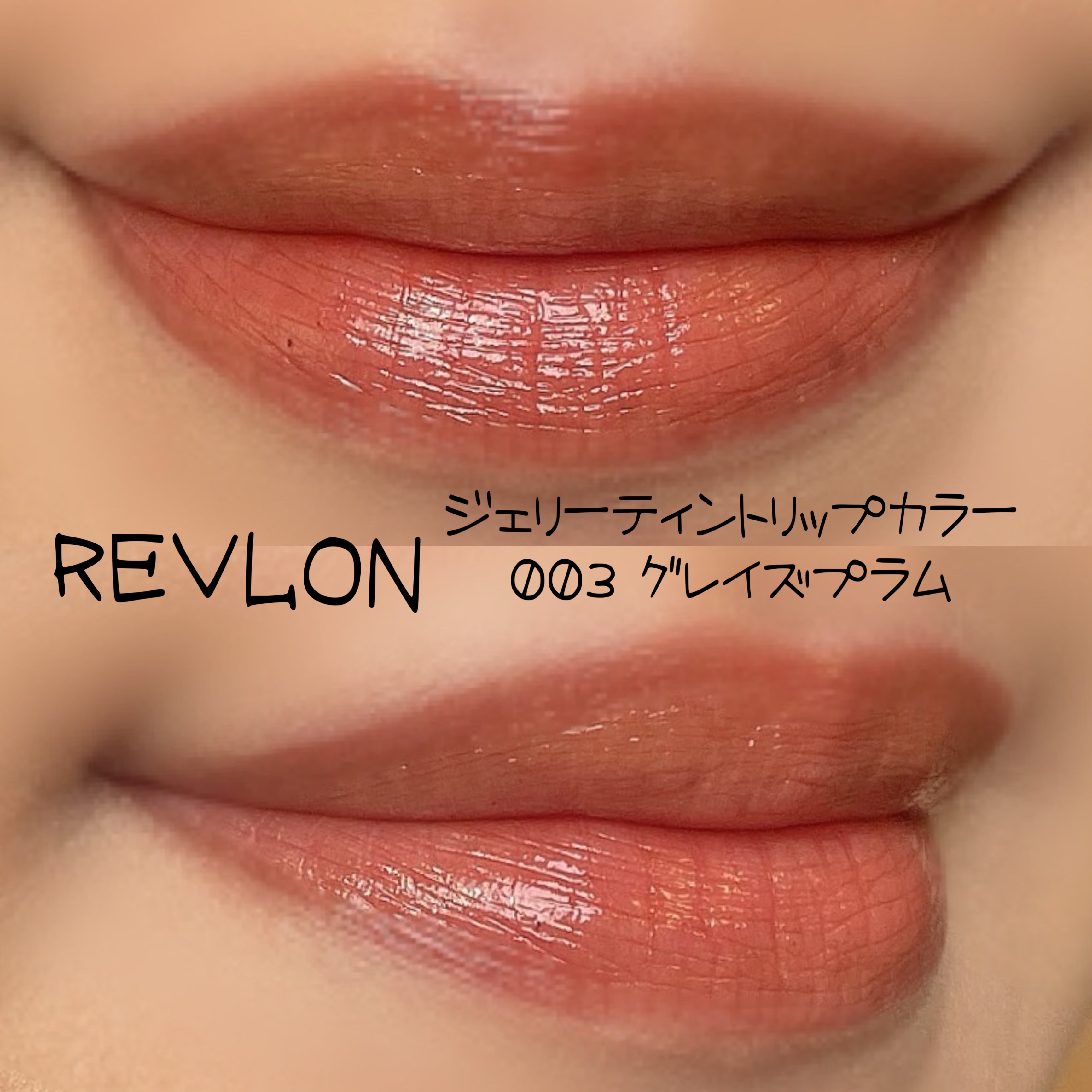 BB＆CCクリーム/LAUDi/BBクリームを使ったクチコミ（2枚目）