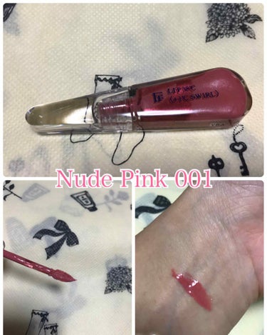 LIP38℃＜+1℃ SWIRL：渦＞ Nude Pink 001/UZU BY FLOWFUSHI/リップケア・リップクリームを使ったクチコミ（2枚目）