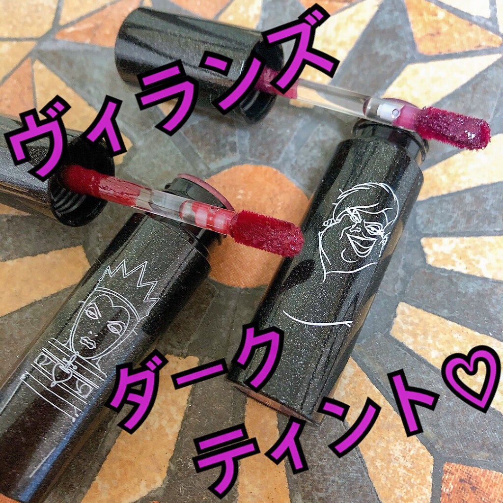 ラスティングフィニッシュ オイルティントリップ/リンメル ロンドン/リップティントを使ったクチコミ(1枚目)