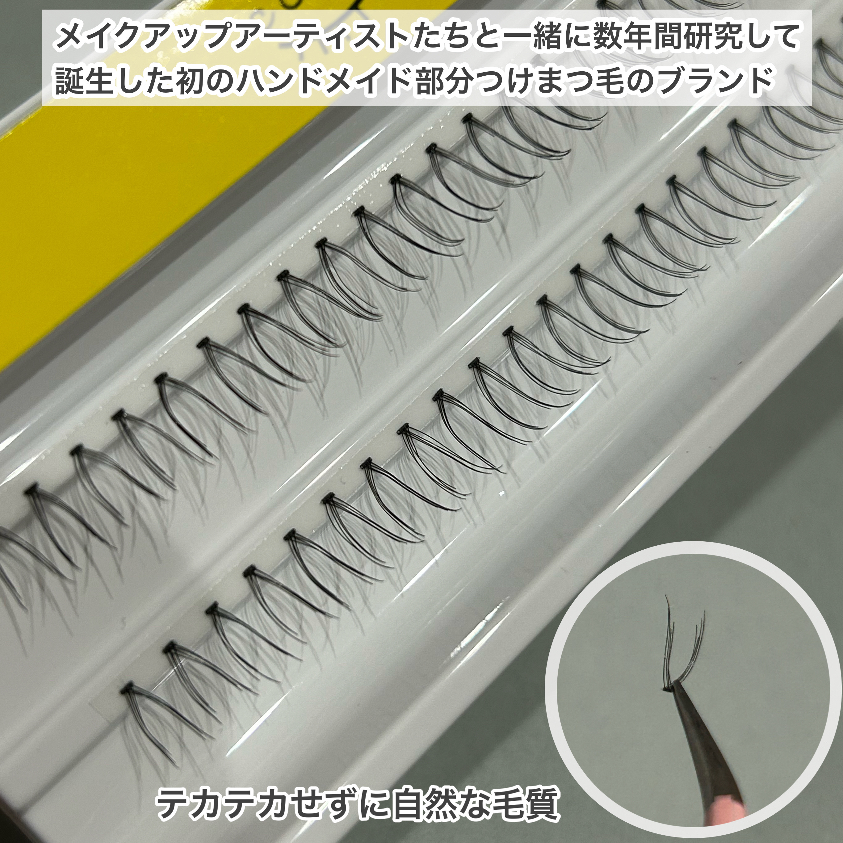 CCAM BBAK 11mm DeepOrange/CCAM BBAK/その他を使ったクチコミ（3枚目）