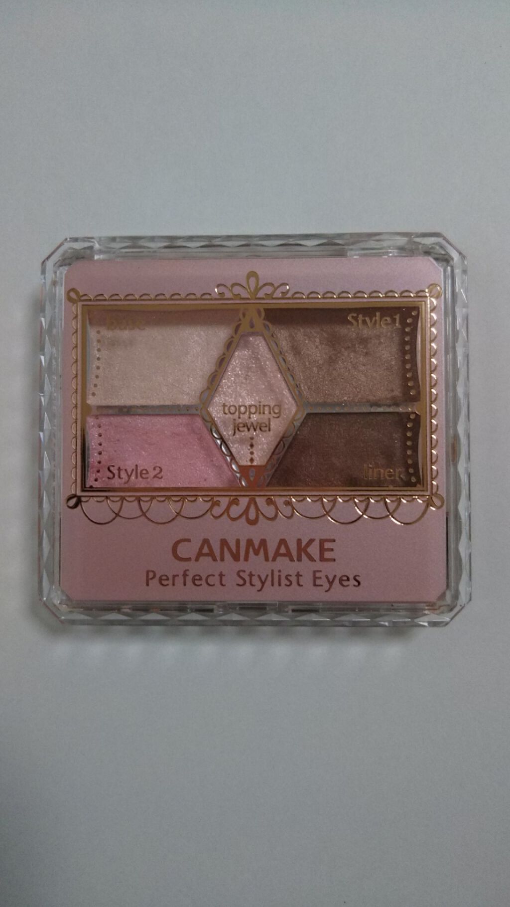 【旧品】パーフェクトスタイリストアイズ/キャンメイク/アイシャドウパレットを使ったクチコミ(1枚目)