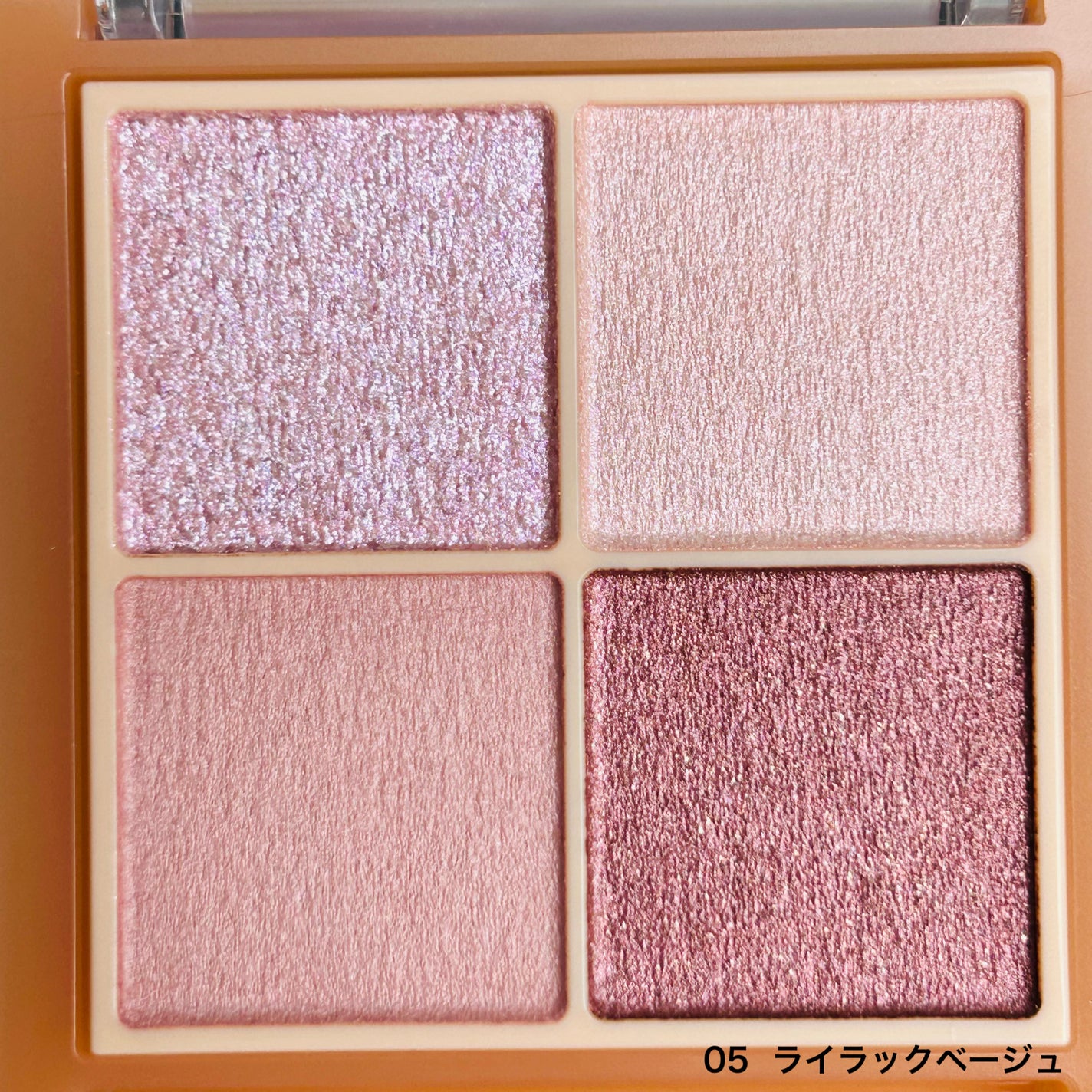 ベージュトーンアイシャドウ/CEZANNE/アイシャドウパレットを使ったクチコミ(5枚目)