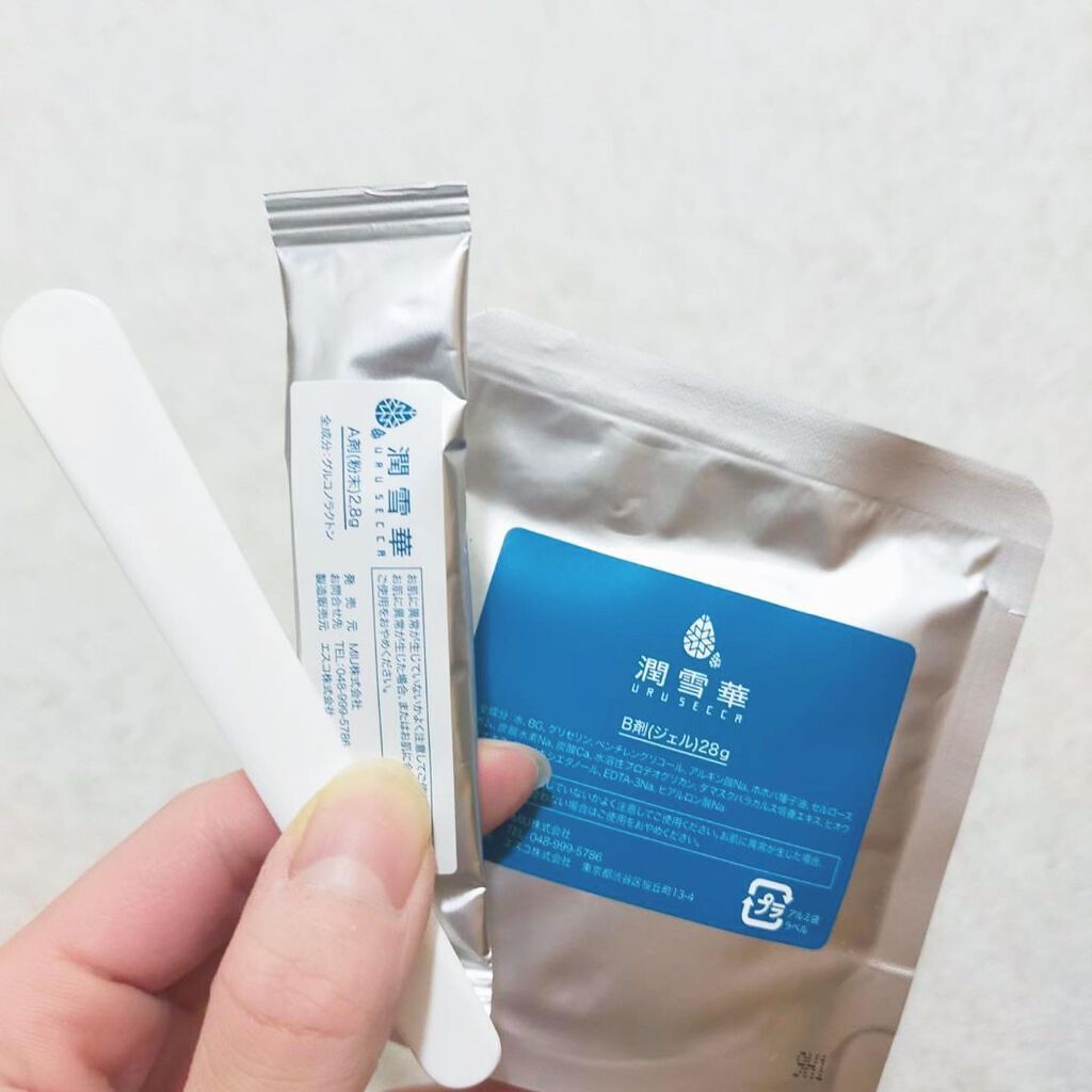 chichannnnð§žãã©ãã100 on LIPS ãæè¿åºäŒã£ãããããããã¯ððããæœ€éªè¯ããããã£ããããã¡ã..ãïŒ4æç®ïŒ