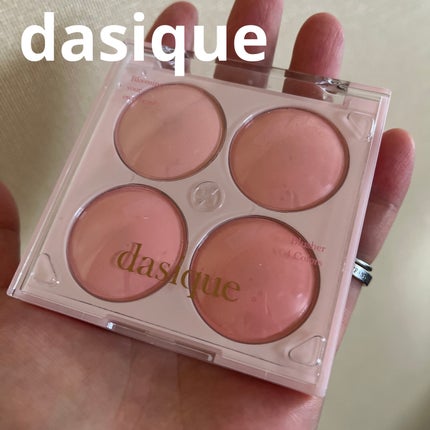 ブレンディングムードチーク/dasique/パウダーチークを使ったクチコミ(1枚目)