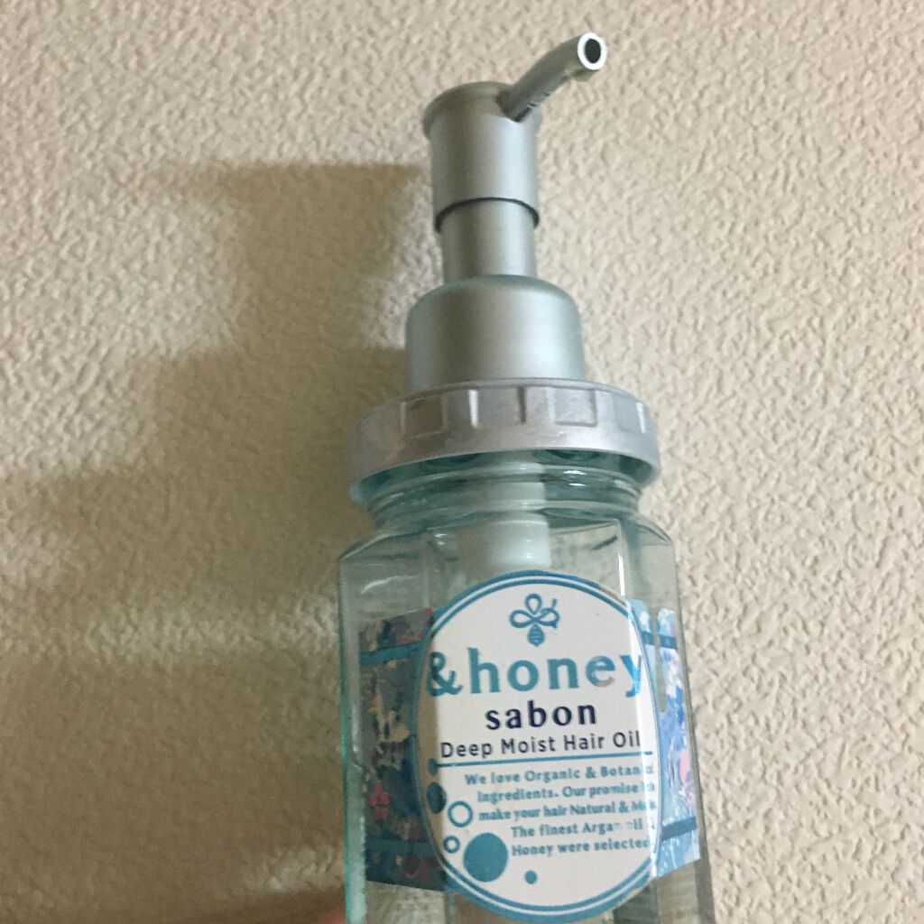 ディープモイスト 限定エメラルドグリーンサボン シャンプー&ヘアトリートメントペアセット/&honey/シャンプー・コンディショナーを使ったクチコミ(3枚目)