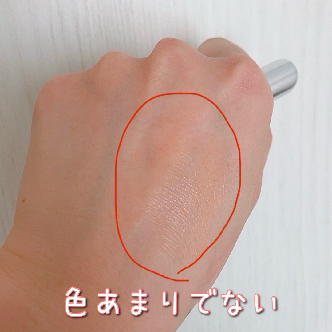 グロー プレイ テンダートーク リップ バーム/M・A・C/リップバームを使ったクチコミ(5枚目)