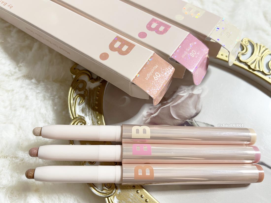 ムードオンアイカラースティック/BANILA CO/スティックアイシャドウを使ったクチコミ（2枚目）