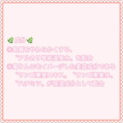ボディ スムーザー /ハウス オブ ローゼ/ボディスクラブを使ったクチコミ(6枚目)