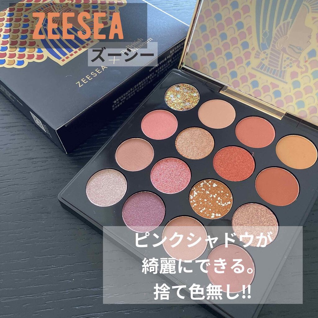大英博物館 エジプトシリーズ アイシャドウパレット/ZEESEA/アイシャドウパレットを使ったクチコミ(2枚目)