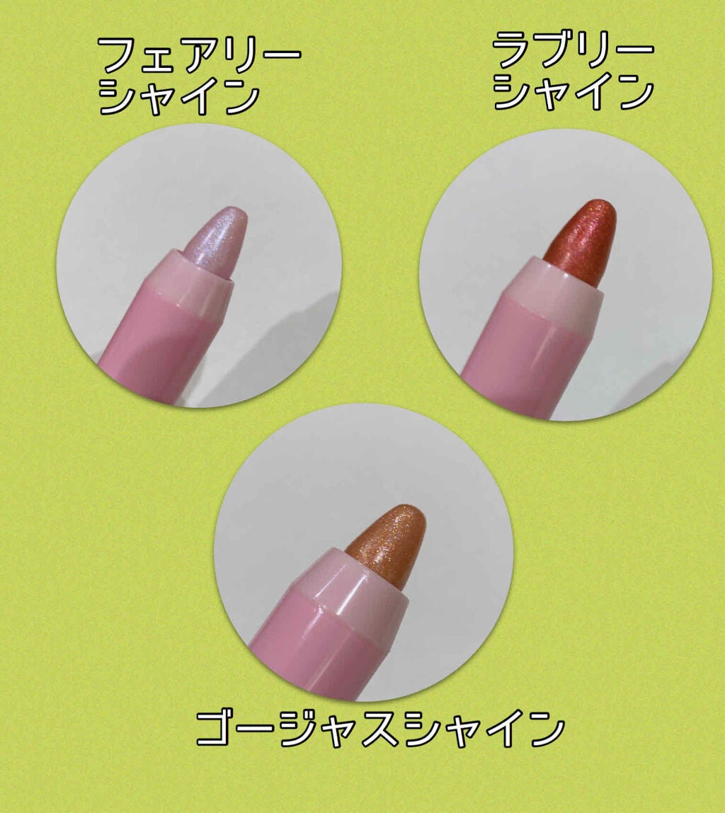 ダイソー×IT GIRL グリッタークレヨンリップ/DAISO/口紅を使ったクチコミ(2枚目)