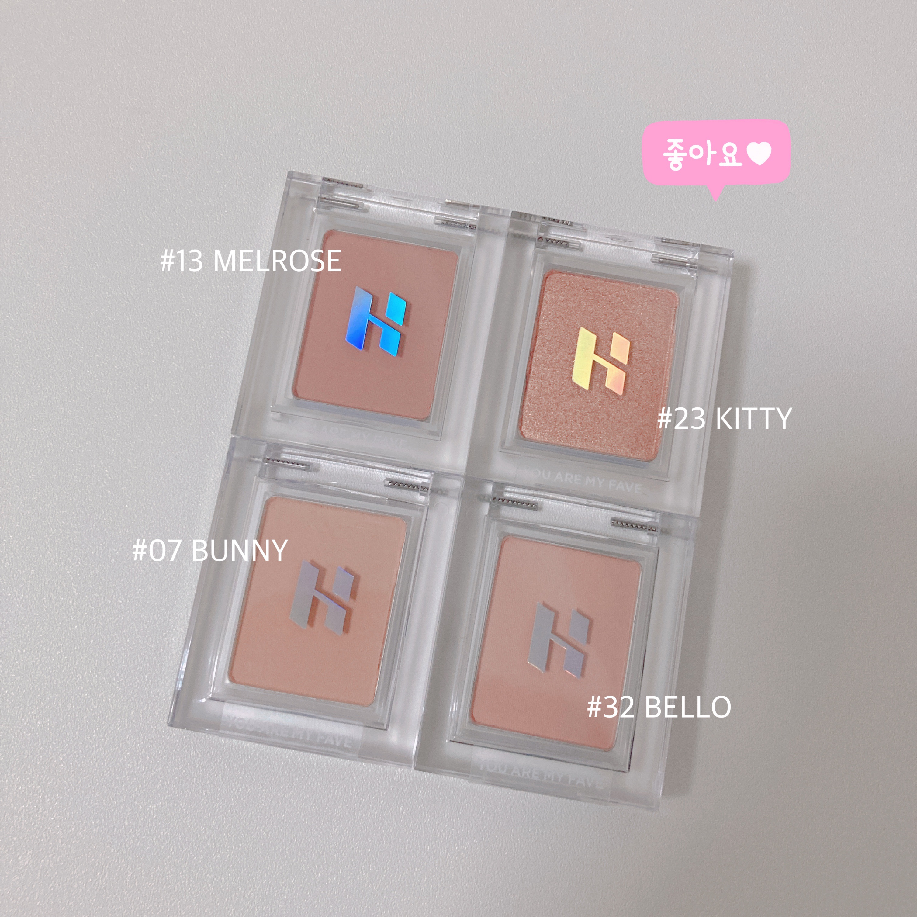 マイフェイブピースアイシャドウ 23 キティ(KITTY)/HOLIKA HOLIKA/単色アイシャドウを使ったクチコミ（2枚目）