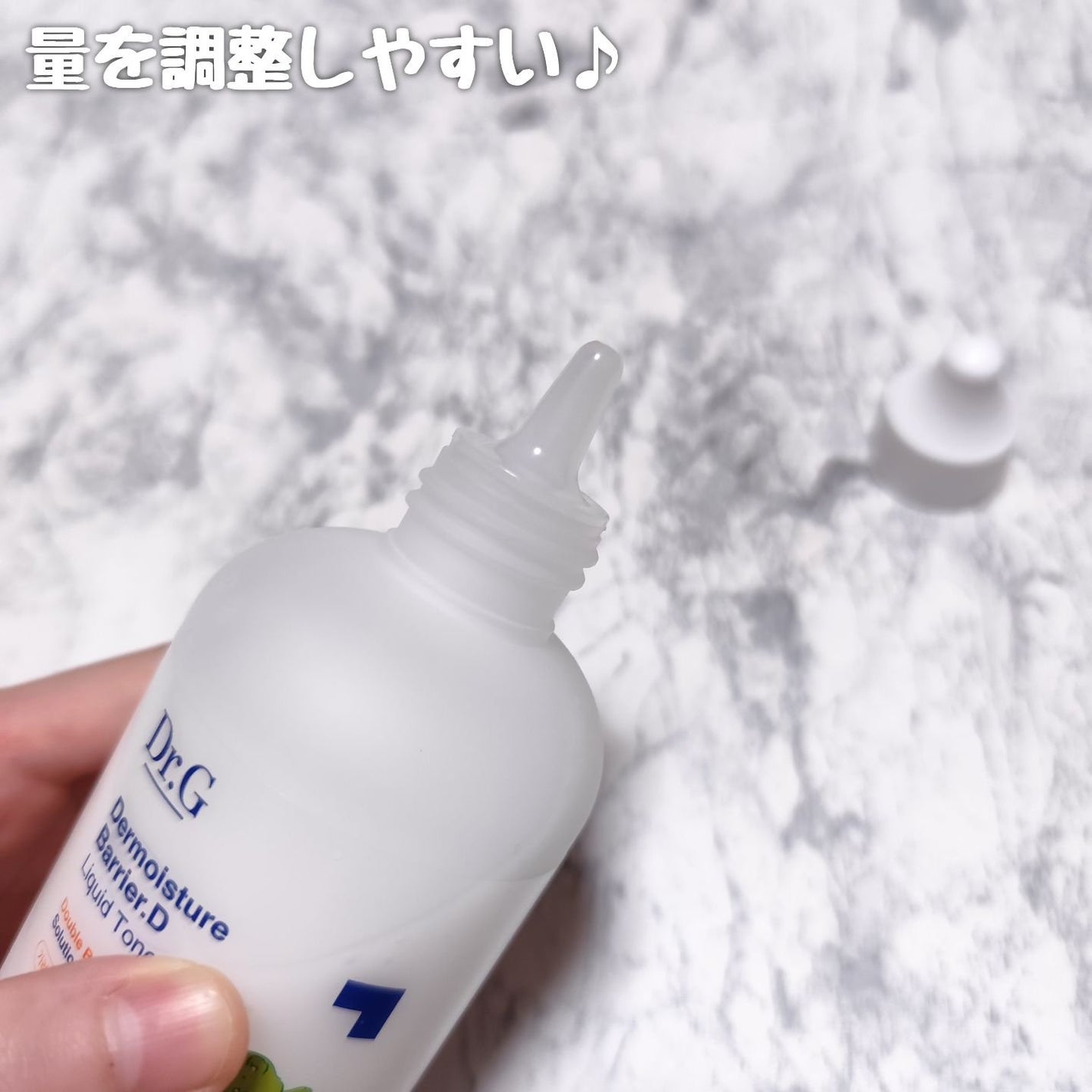 ザモイスチャーバリアDリキッドトナー/Dr.G/化粧水を使ったクチコミ(3枚目)