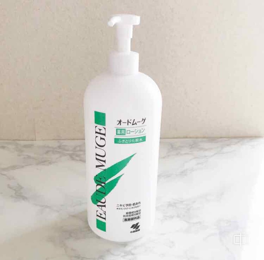 オードムーゲ 薬用ローション(ふきとり化粧水)/オードムーゲ/拭き取り化粧水を使ったクチコミ(1枚目)