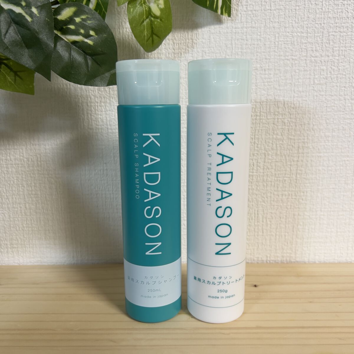 薬用スカルプシャンプー/トリートメント/KADASON (カダソン)/市販シャンプーを使ったクチコミ（3枚目）