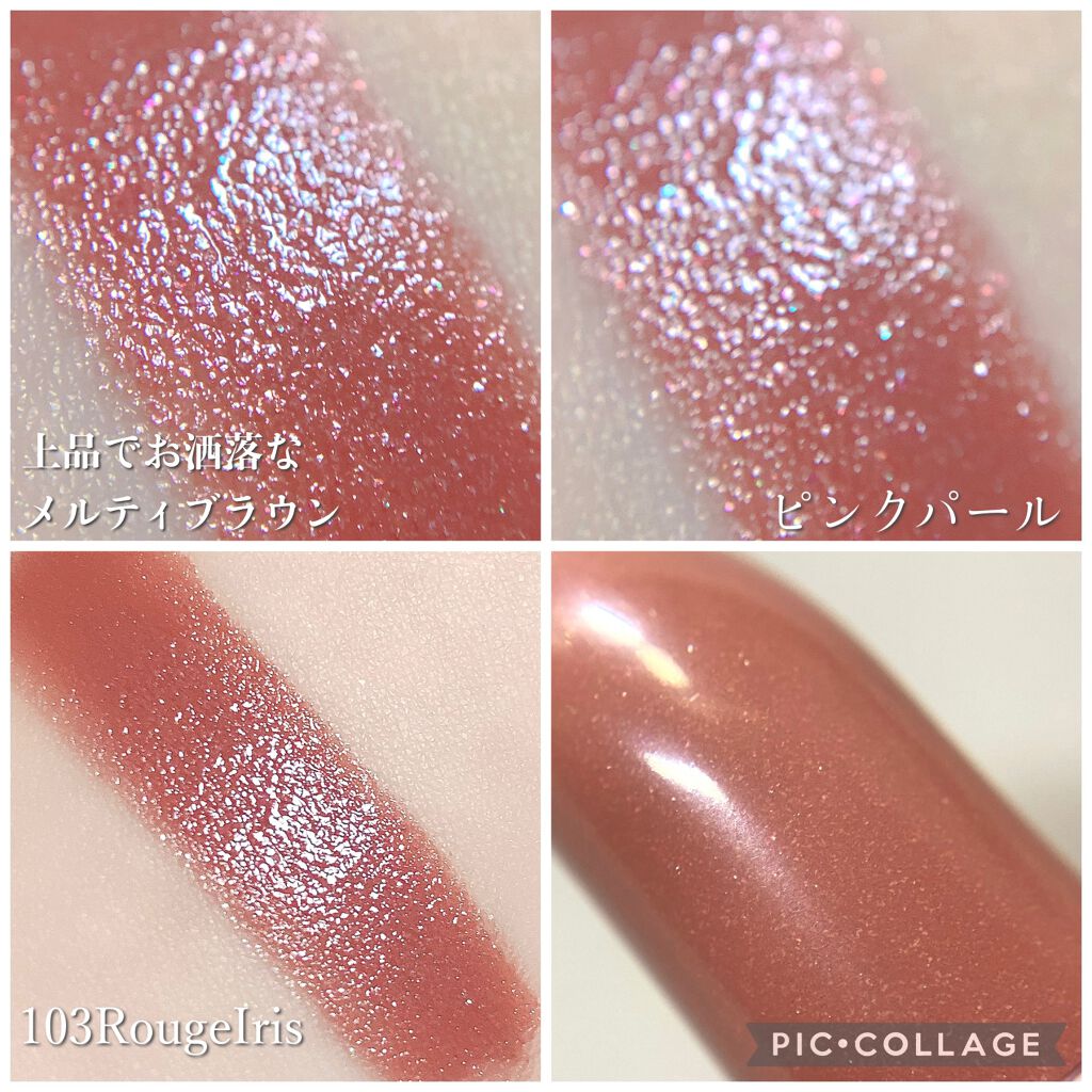 スティック ルージュ/レ・メルヴェイユーズ ラデュレ/口紅を使ったクチコミ(3枚目)