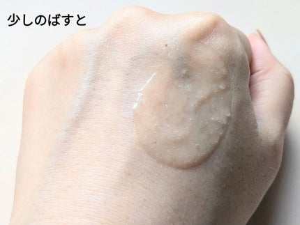 ダブルビタスポットトーニングセラム/NEOGEN/美容液を使ったクチコミ(9枚目)