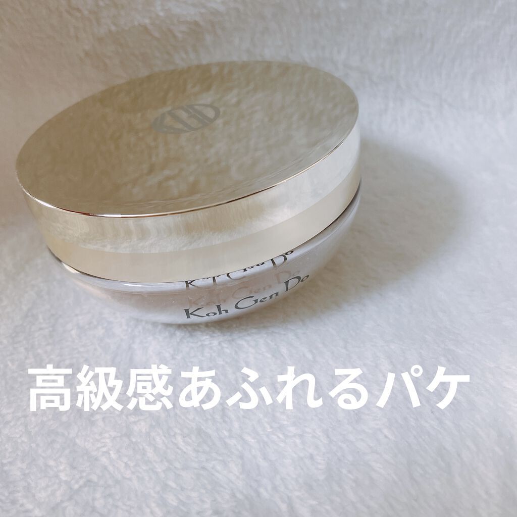 マイファンスィー シアー モイスト パウダー/Koh Gen Do/ルースパウダーを使ったクチコミ（1枚目）