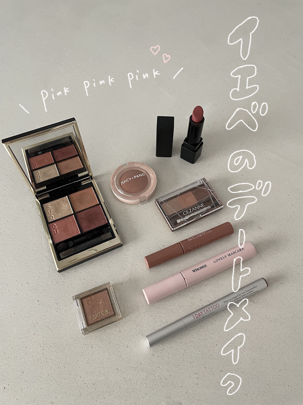 アイプランナー/excel/単色アイシャドウを使ったクチコミ（1枚目）