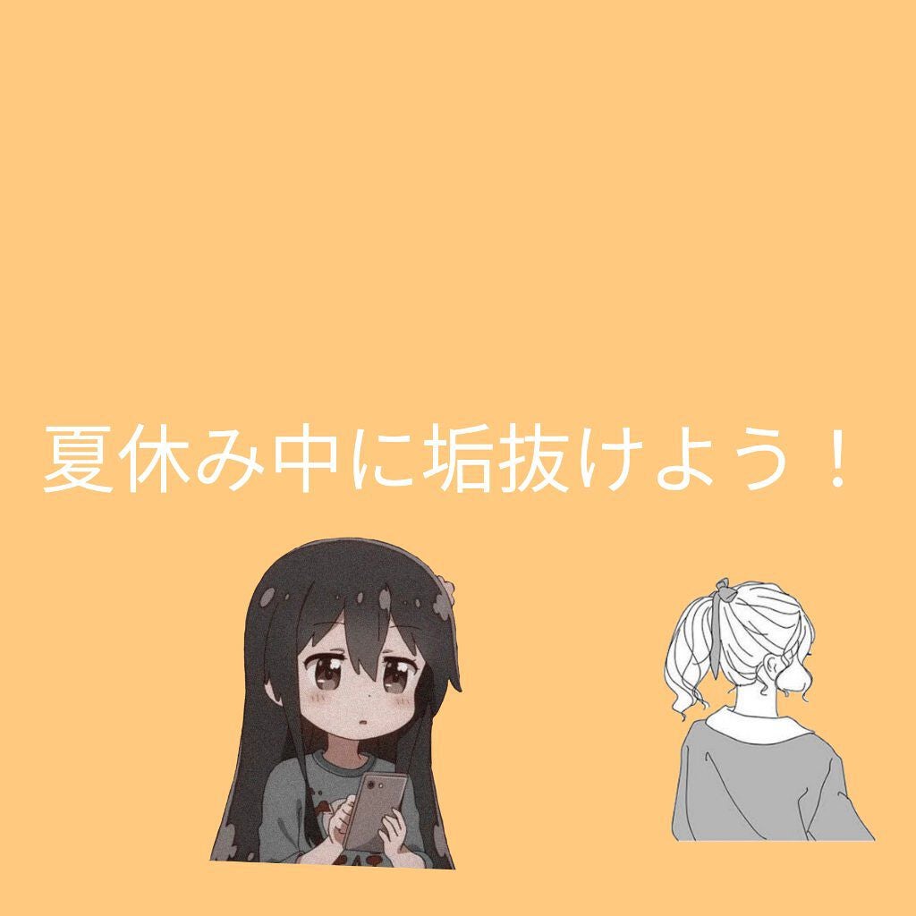 皮脂テカリ防止下地/CEZANNE/化粧下地を使ったクチコミ(1枚目)