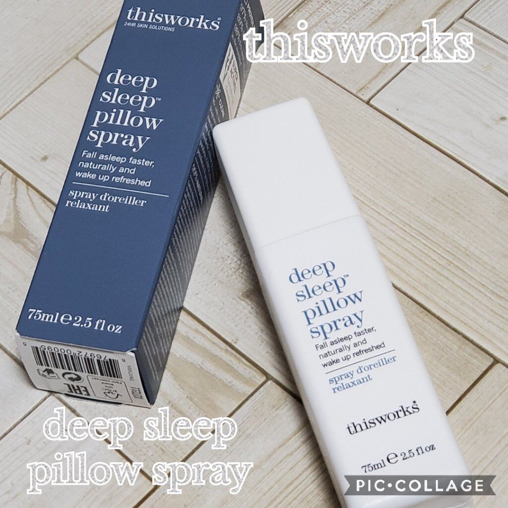 deep sleep pillow spray/this works/その他を使ったクチコミ（1枚目）