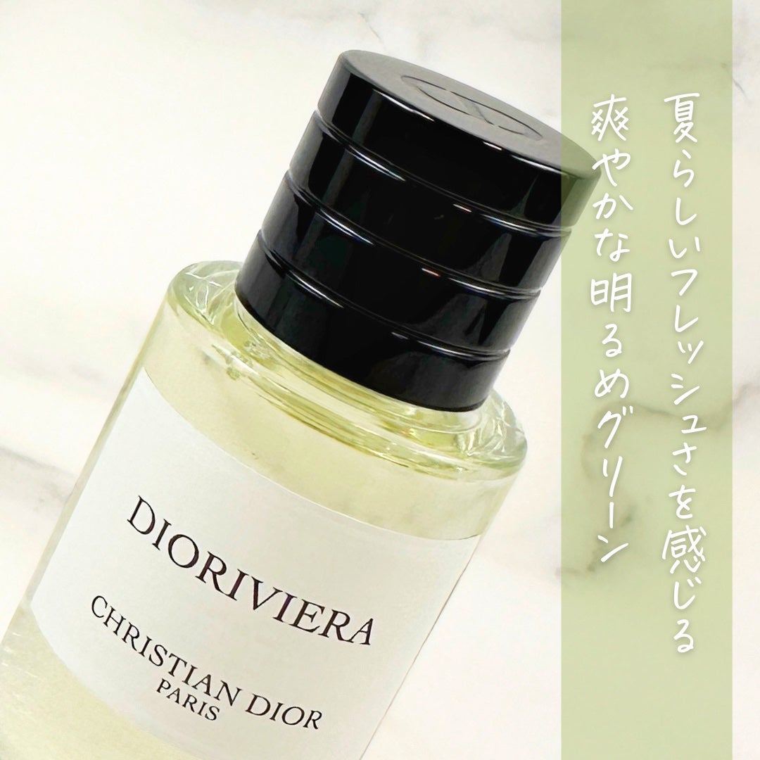 ラ コレクシオン プリヴェ クリスチャン ディオール デオリビエラ オードゥ パルファン/Dior/香水(レディース)を使ったクチコミ(3枚目)