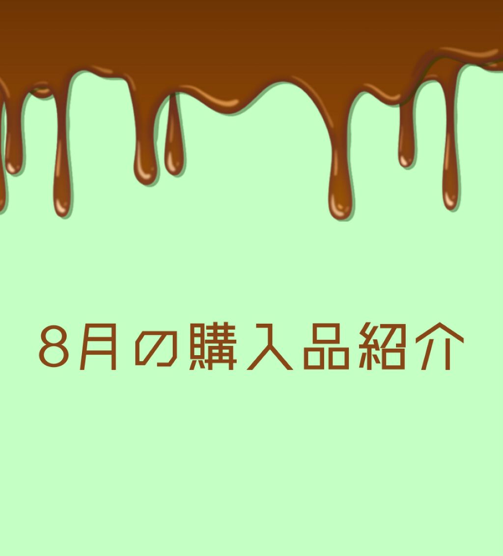 フェース コントロール カラー/CEZANNE/プレストパウダーを使ったクチコミ(1枚目)