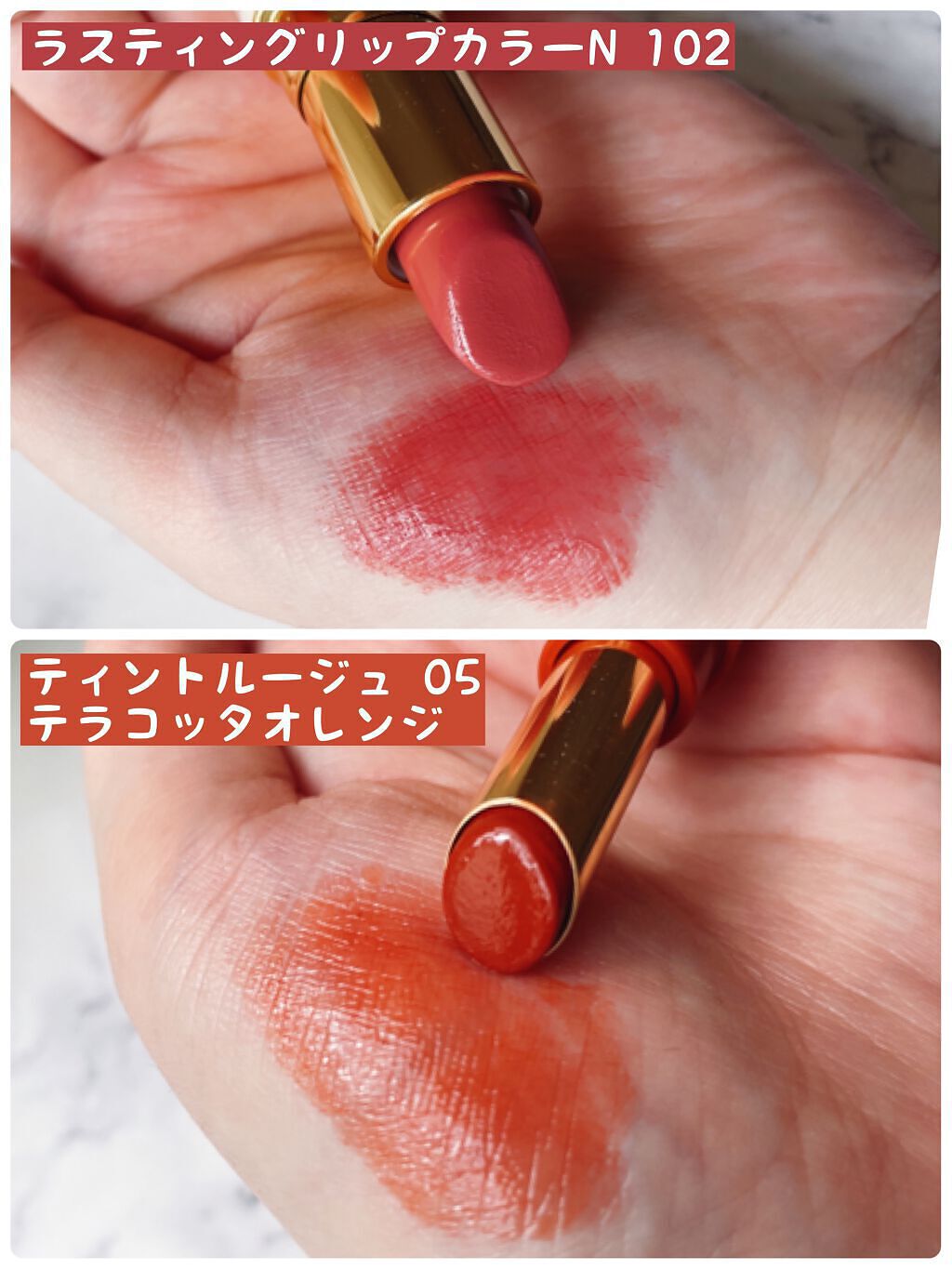 エテュセ リップエディション(ティントルージュ)/ettusais/リップティントを使ったクチコミ（2枚目）