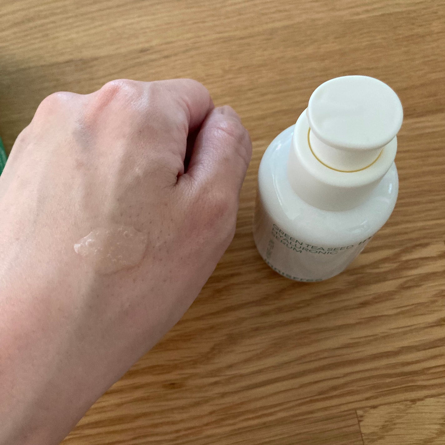 グリーンティーシード ヒアルロン セラム /innisfree/美容液を使ったクチコミ(1枚目)