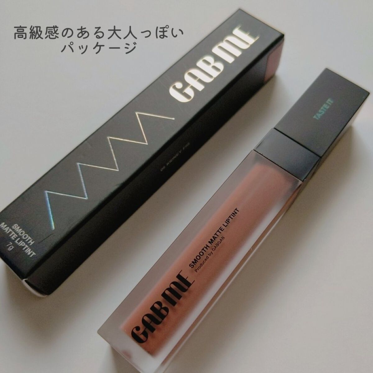 スムースマットリップティント/GAB ME/リップティントを使ったクチコミ（2枚目）