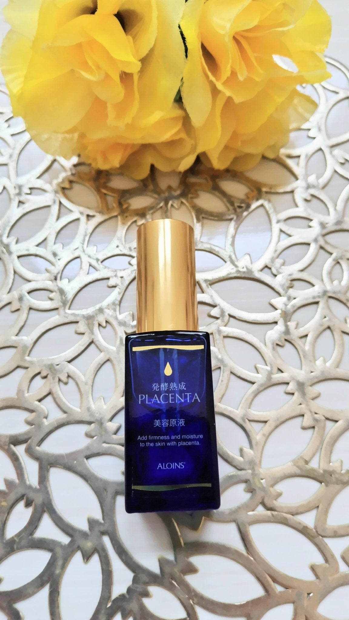 発酵熟成プラセンタ美容原液/発酵熟成美容原液/美容液を使ったクチコミ(1枚目)