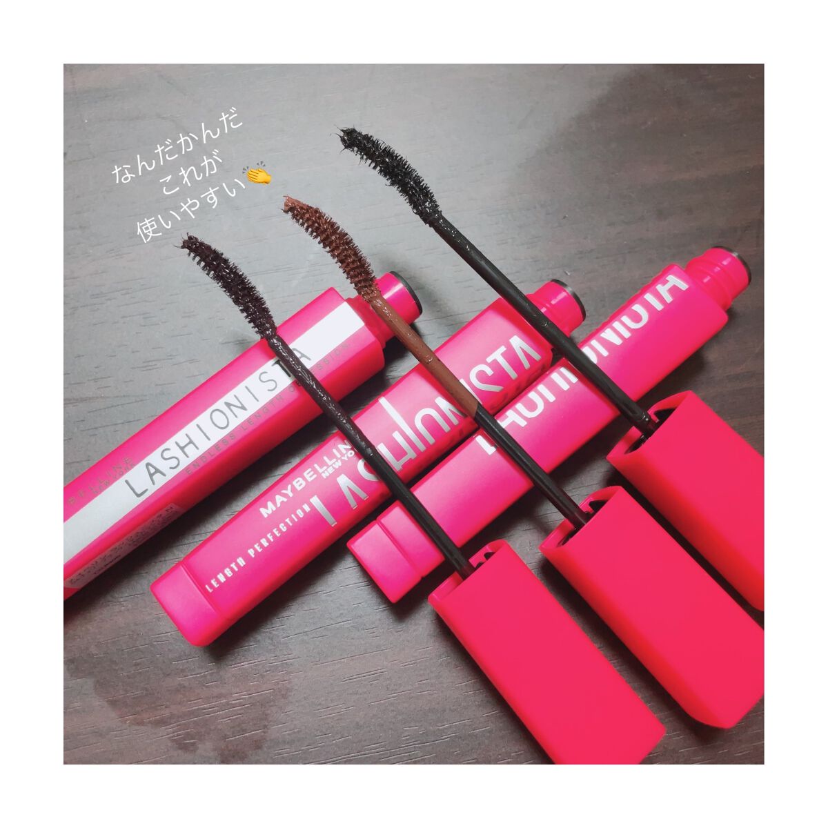 ラッシュフォーマー(ロング) BR-2/KATE/マスカラを使ったクチコミ（1枚目）