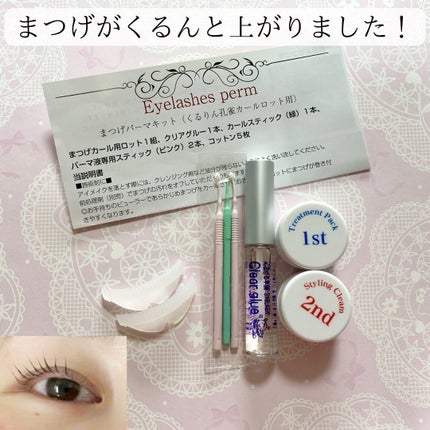 ããã¿ðãã©ãã100 on LIPS ãããããæ¬èãŸã€ãããŒãããªãŒãã¡ã³ããããã®ã¶ã®ã¶ã·ãªã³ã³ã..ãïŒ7æç®ïŒ